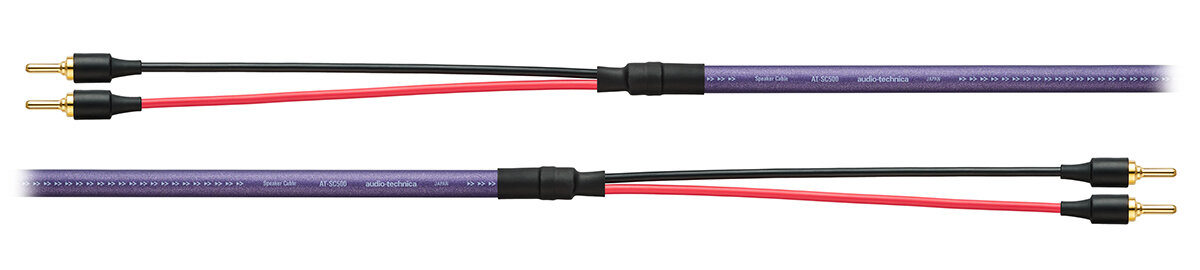 AT-SC500BB：製品画像
