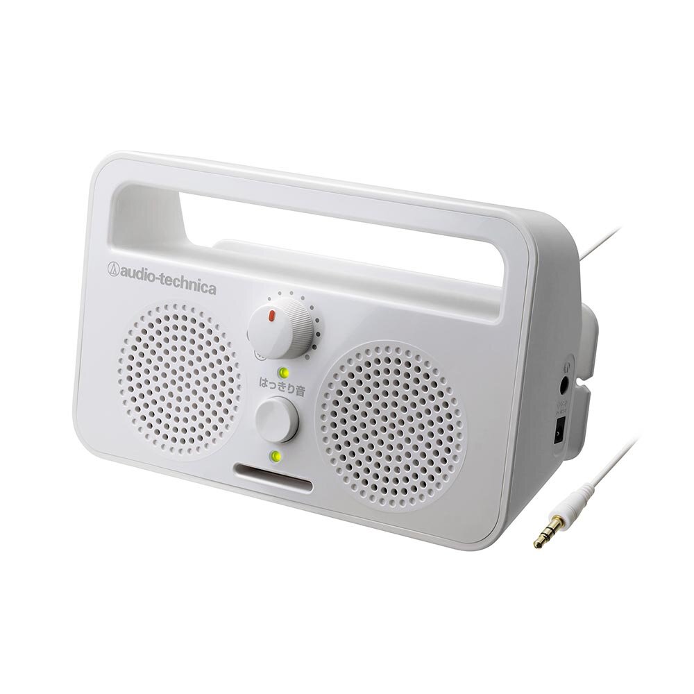 AT-SP230TV