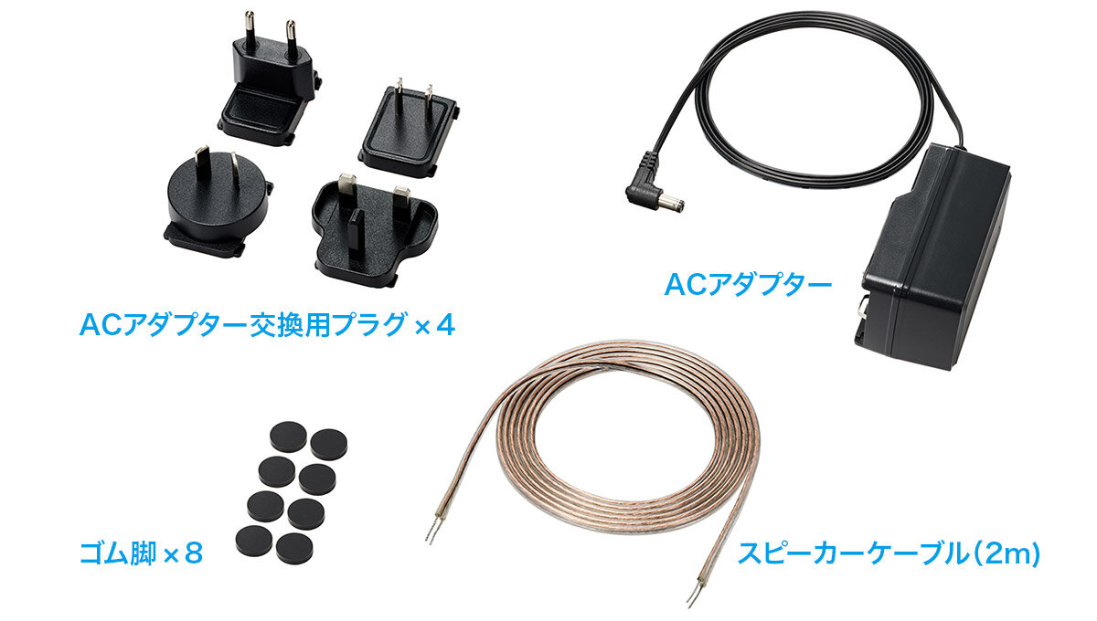 AT-SP3X：付属品