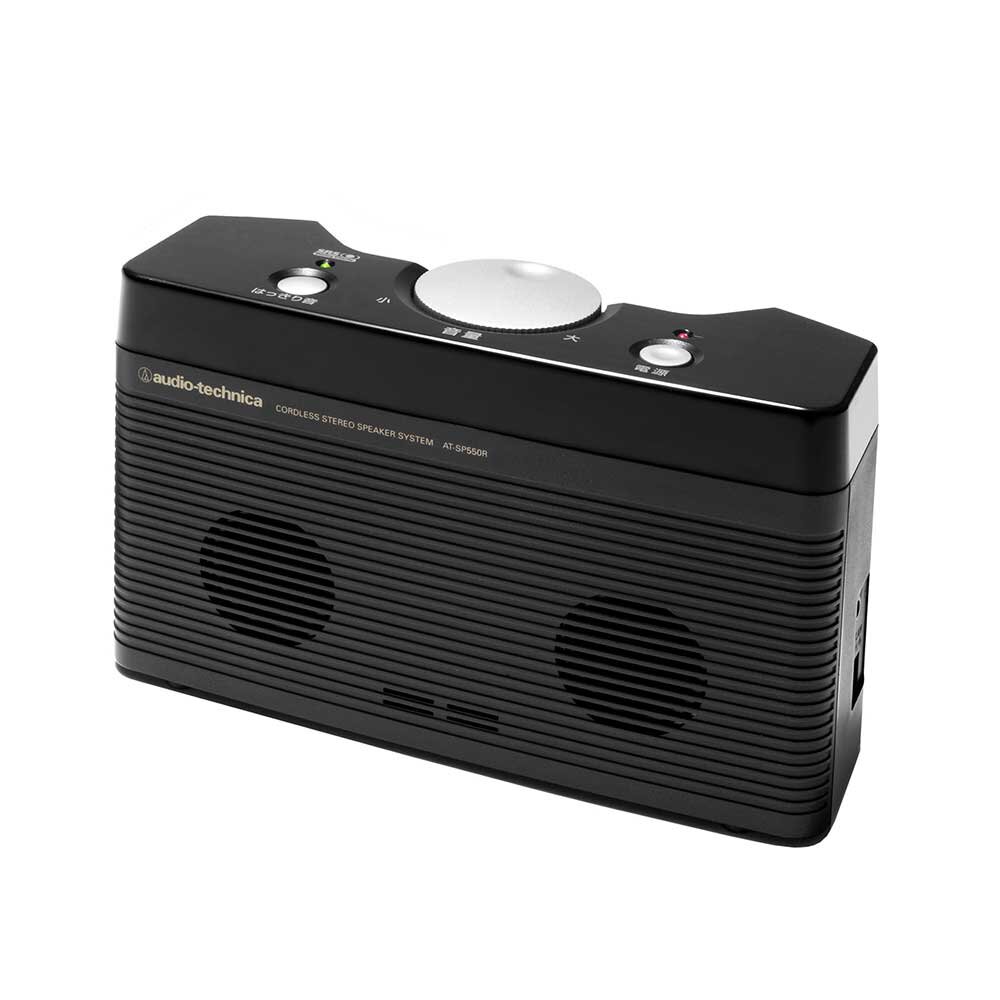 AT-SP550TV