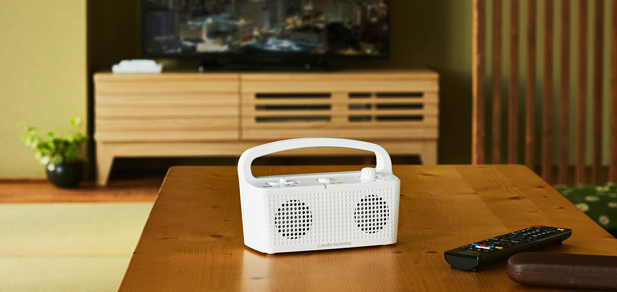 AT-SP767TV：テレビの音声が離れた場所ではっきり聞ける