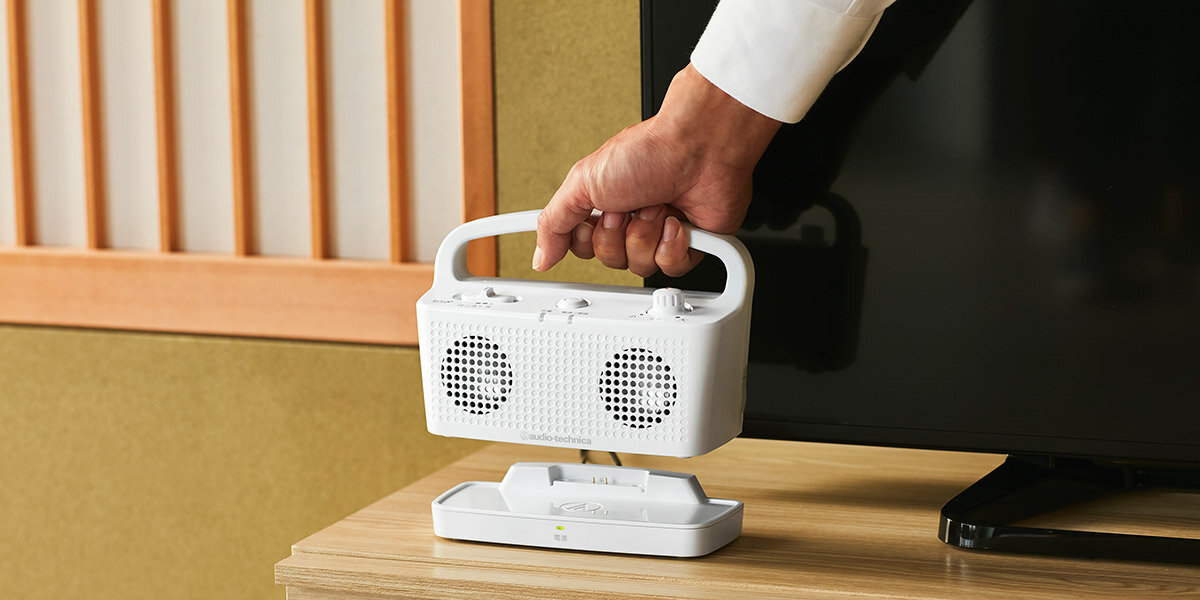 AT-SP767TV：送信機の上に置くだけで充電