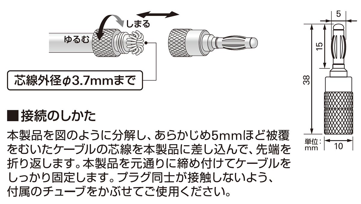 AT6302：外形寸法図