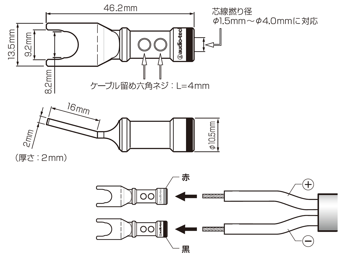 AT6C61：外形寸法図