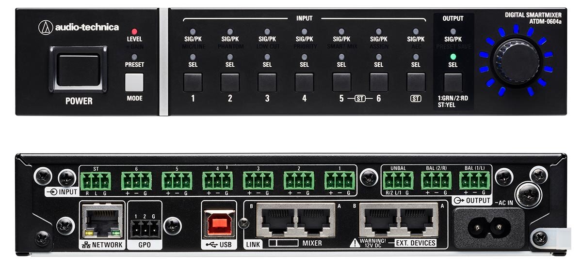 ATDM-0604a：パネル面と背面の画像
