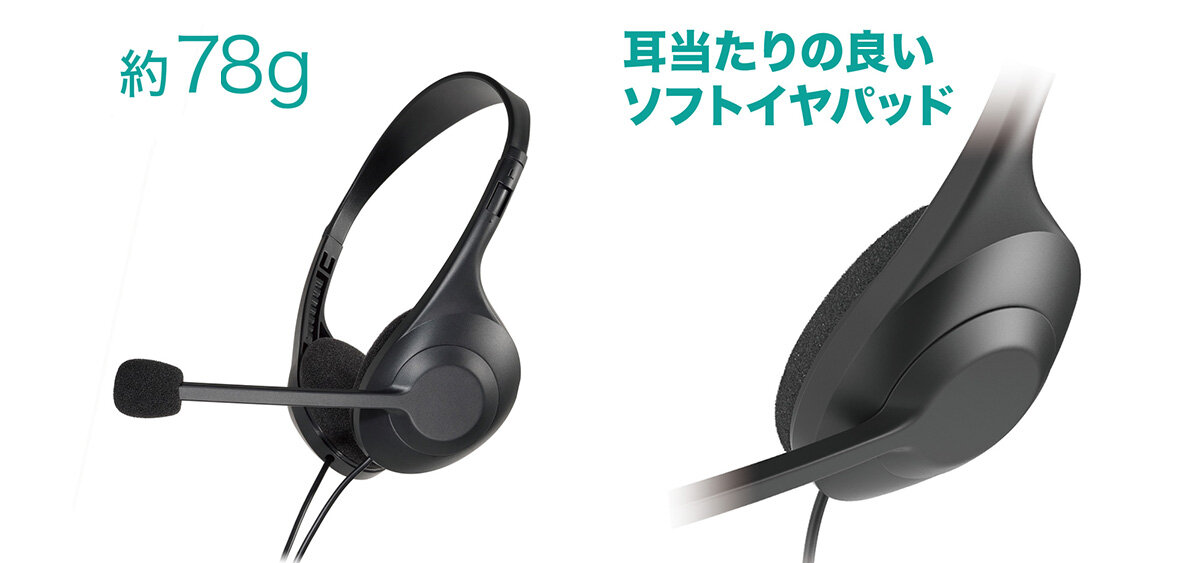 ATH-102USB イヤパッドイメージ