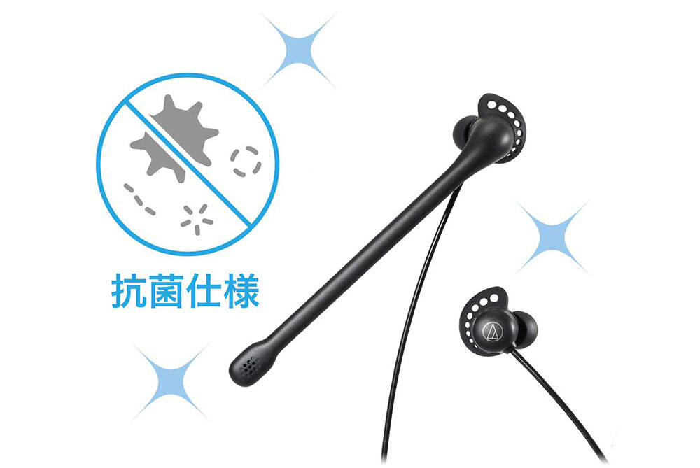ATH-202USB：抗菌・消臭加工イメージ