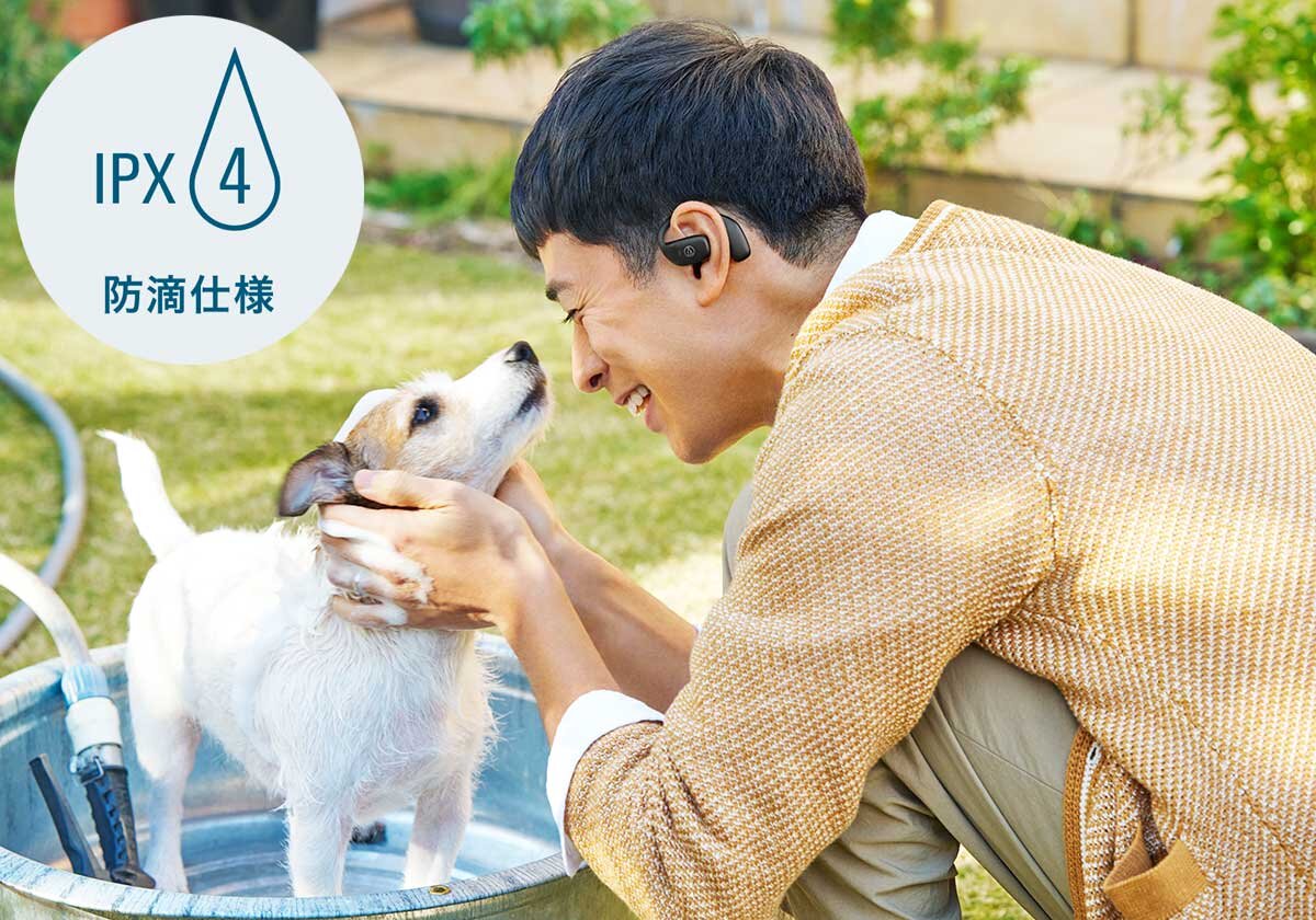 ATH-AC5TW：雨や水しぶきからイヤホンを守る防滴仕様イメージ
