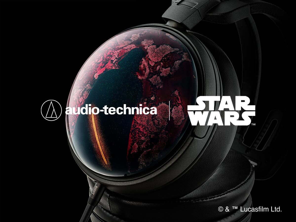 ATH-AWSW DV：オーディオテクニカ『スター・ウォーズ』コラボレーション
