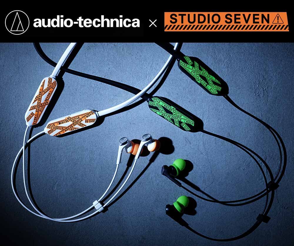 ATH-CKSXBT SVN：製品イメージ