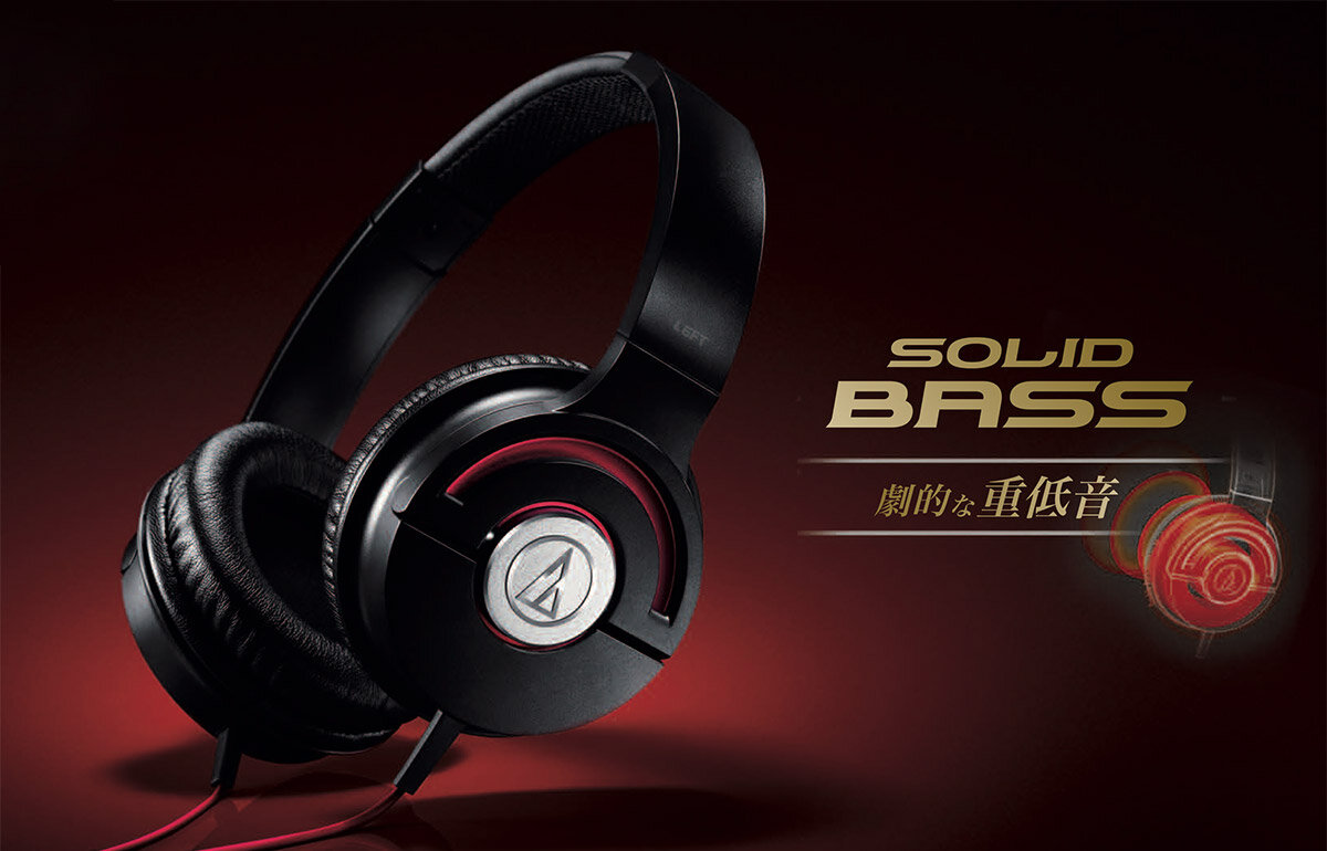 ATH-WS55X：製品イメージ