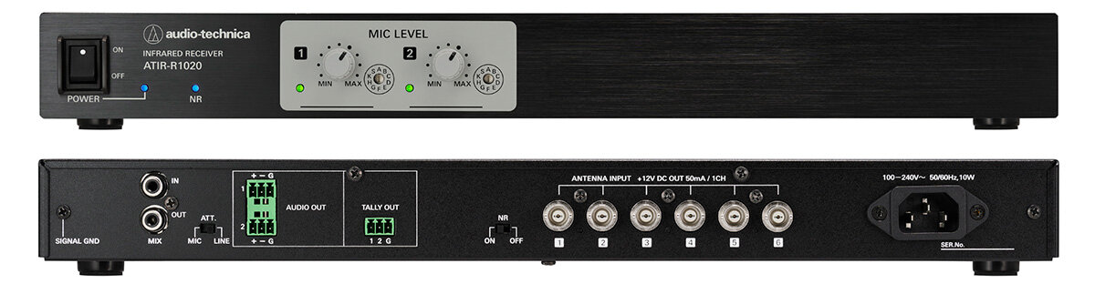 ATIR-R1020：製品画像