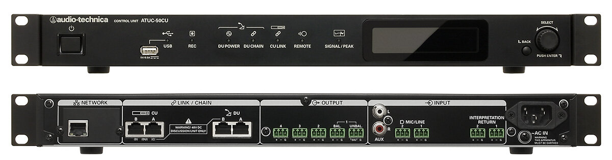 ATUC-50CU：正面・背面