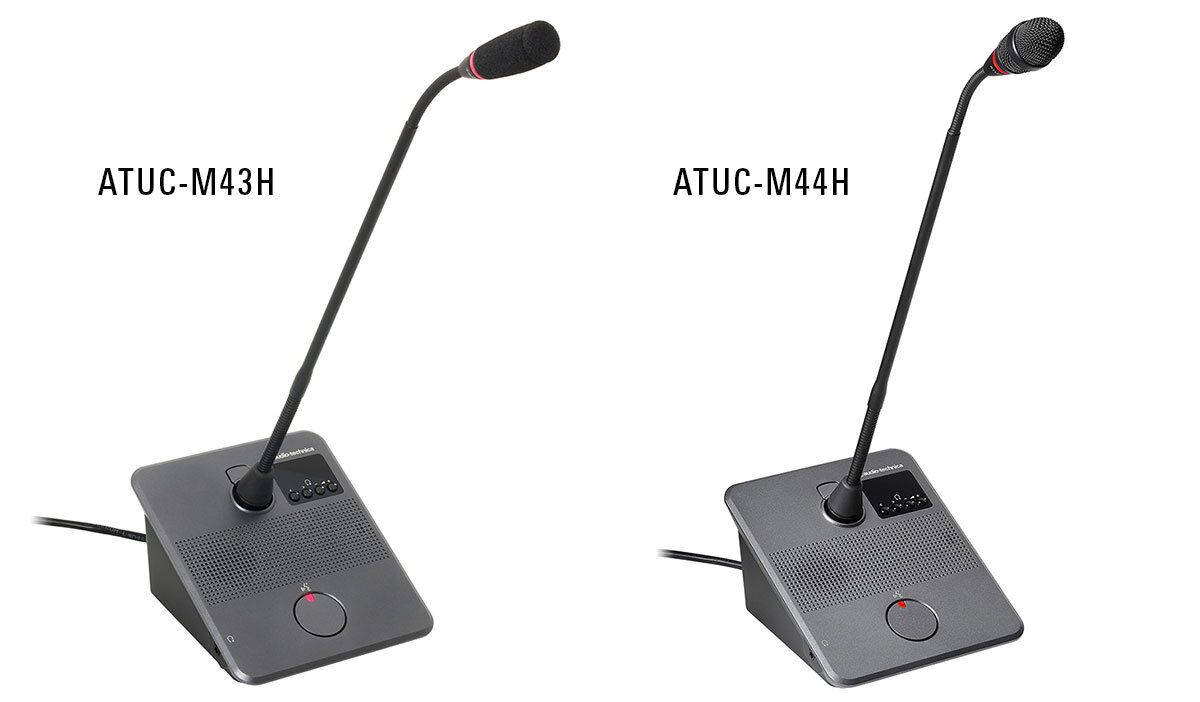 ATUC-M43H、ATUC-M44H：使用イメージ