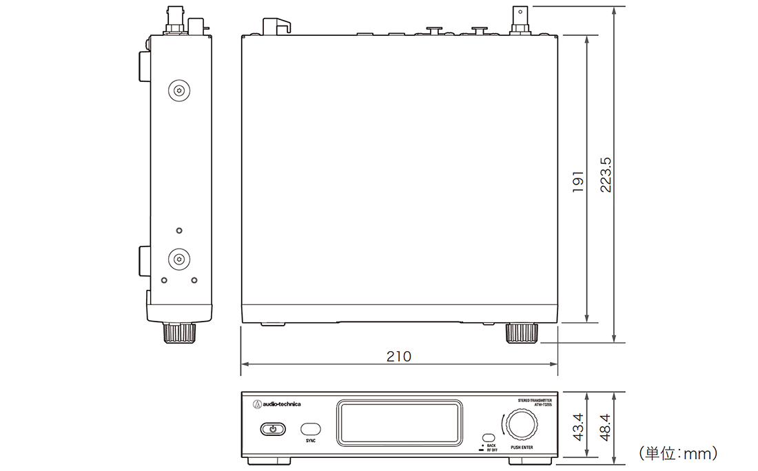 ATW-T3205：外形寸法図