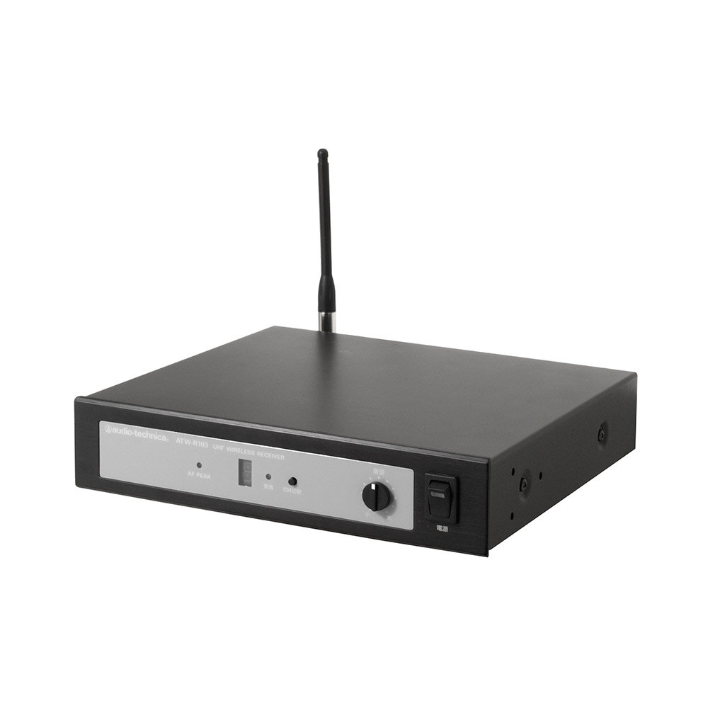 ATW-R103/P