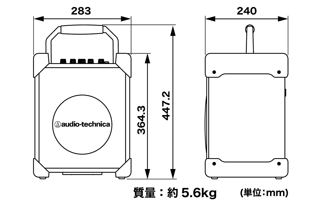 ATW-SP1910、ATW-SP1910/MIC：サイズ