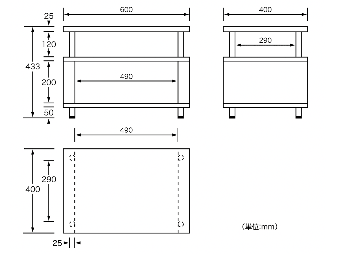 FX-600：外形寸法